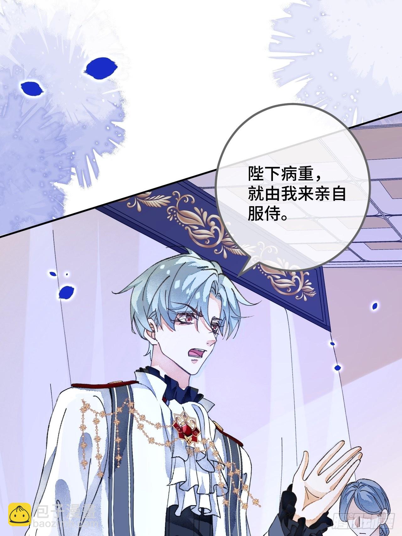 52话  家人(1/2)-第54话