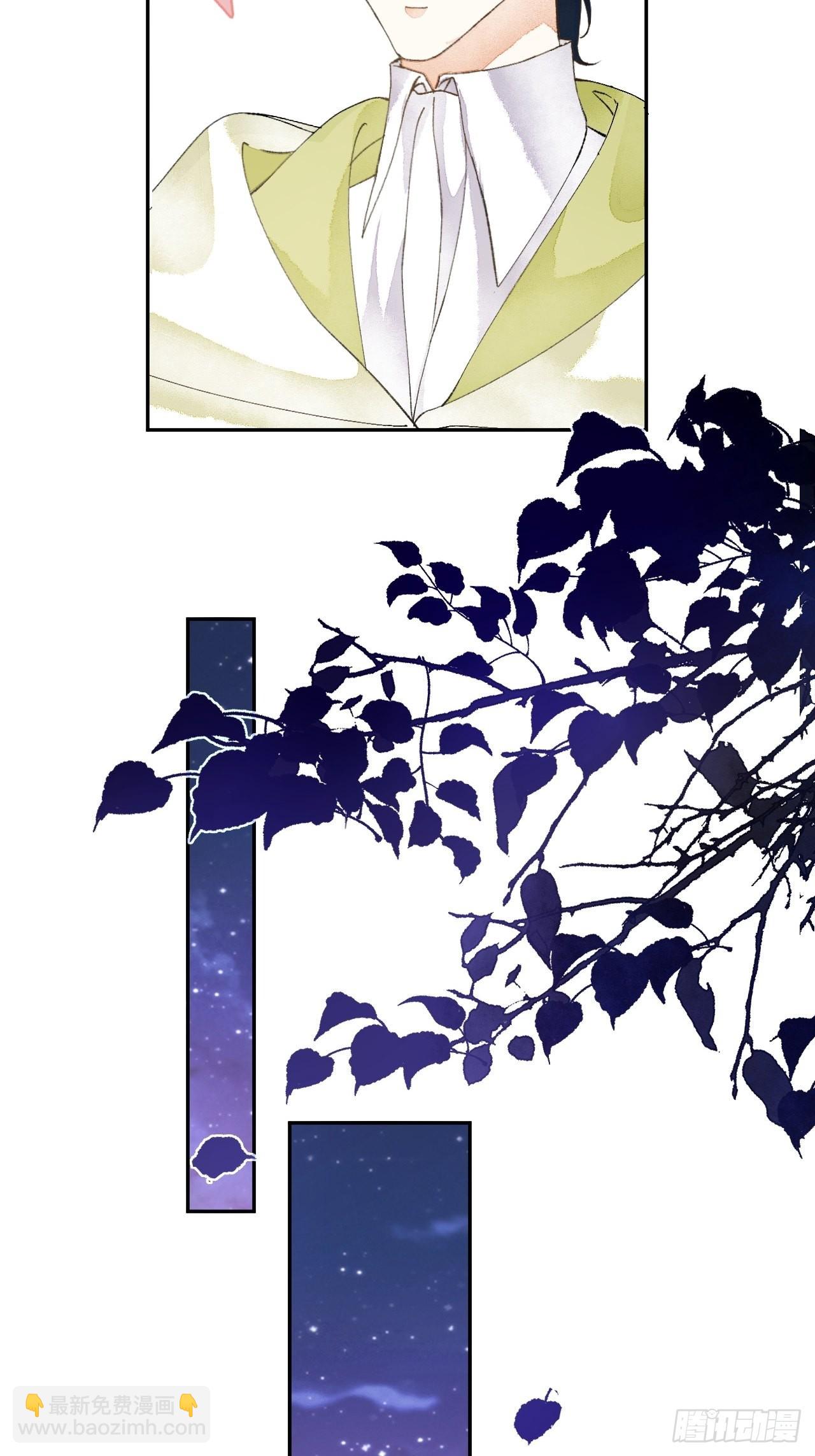 56话 斯特林商会-第58话