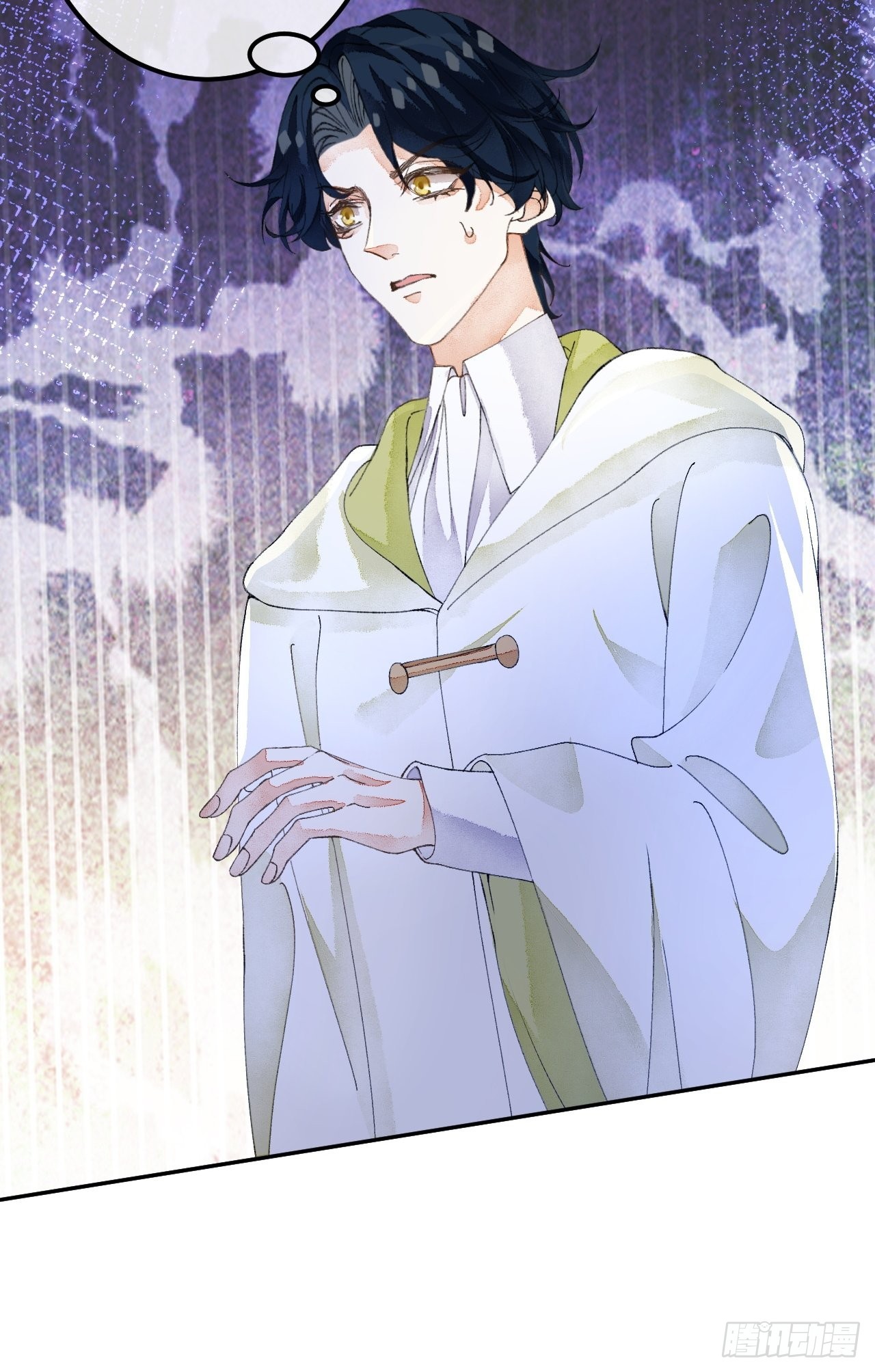 56话 斯特林商会-第58话