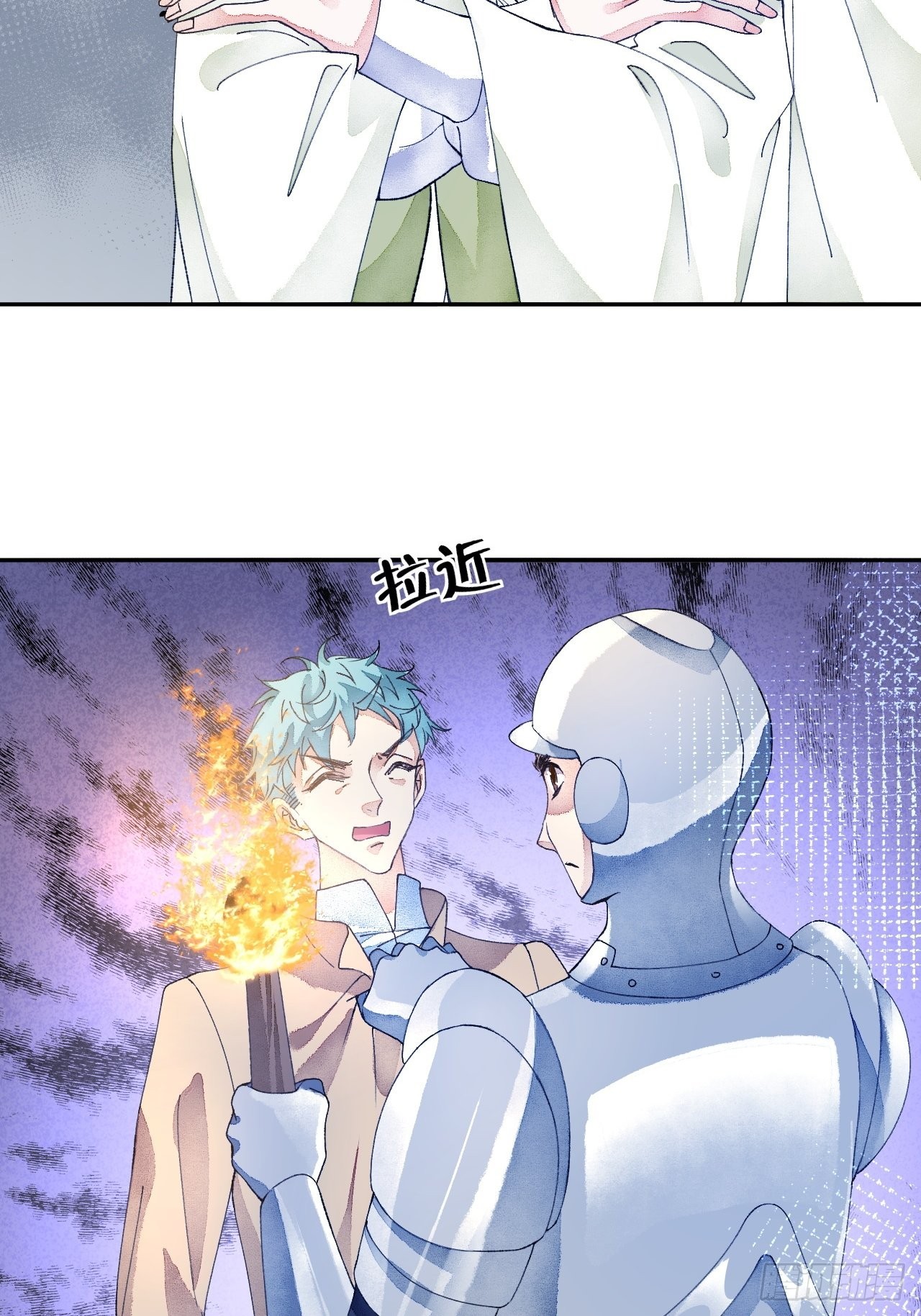 56话 斯特林商会-第58话