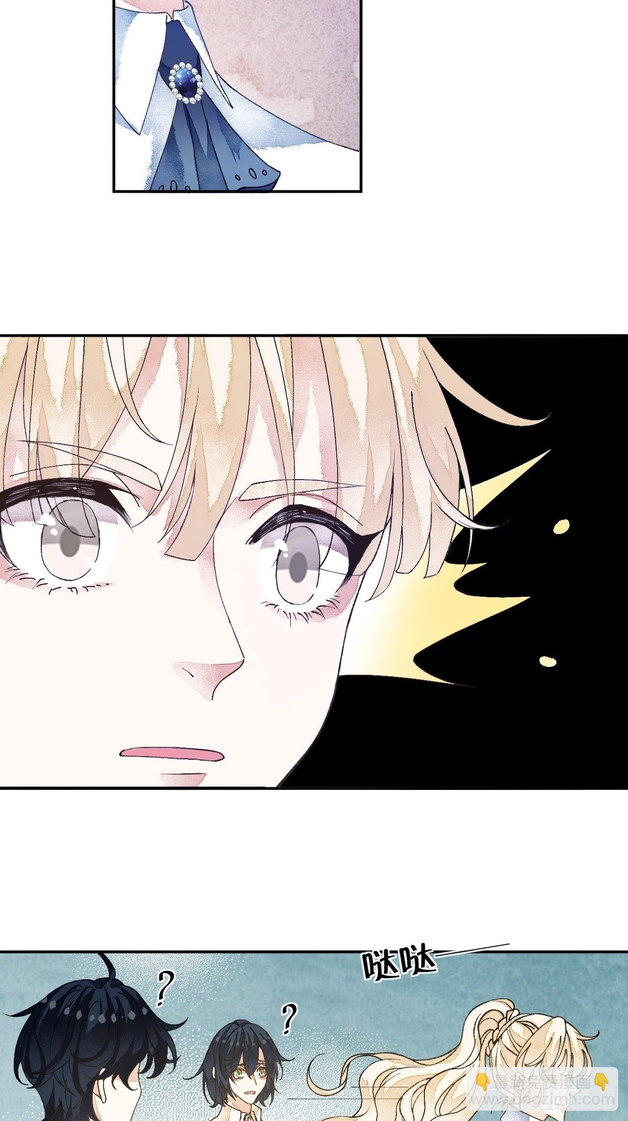 58话 纯情的家伙-10月1-第60话