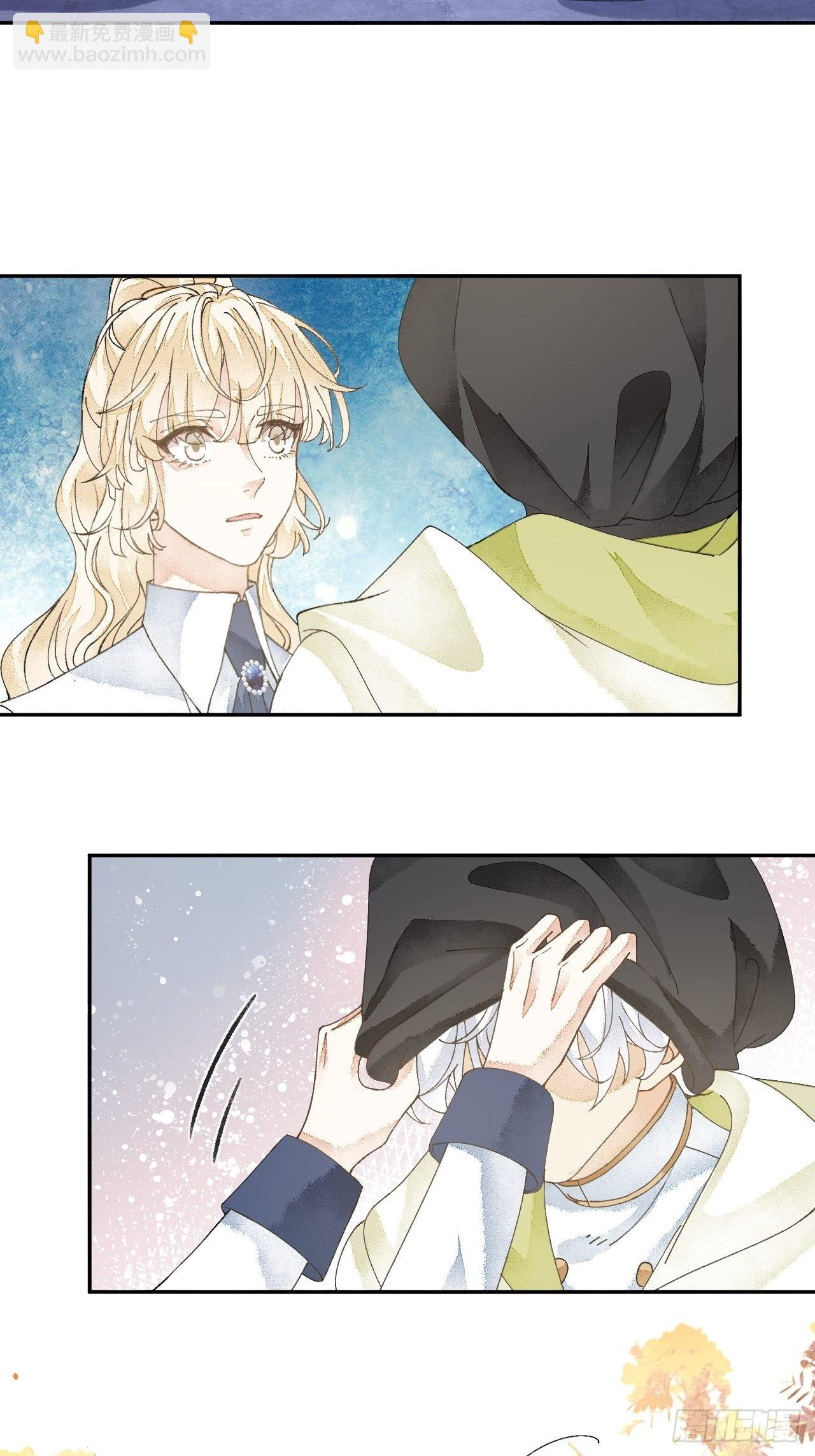 58话 纯情的家伙-10月1-第60话