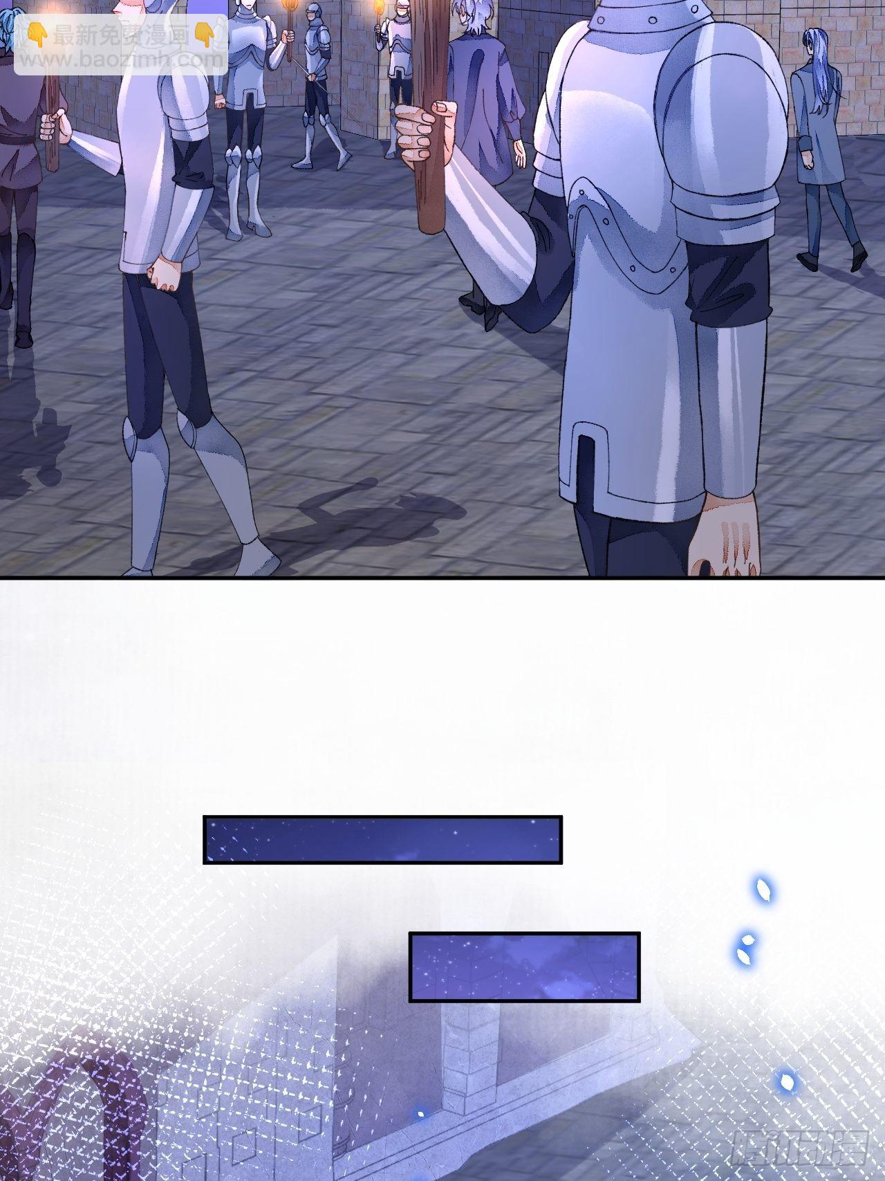 58话 纯情的家伙-10月1-第60话