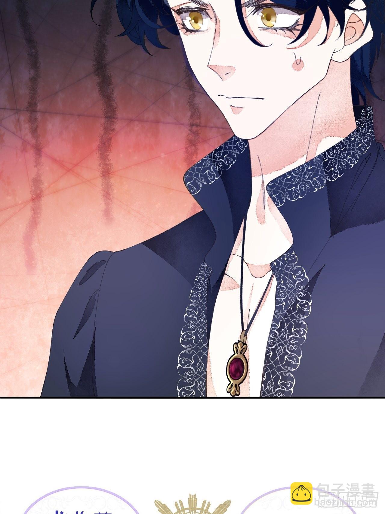 58话 纯情的家伙-10月1-第60话