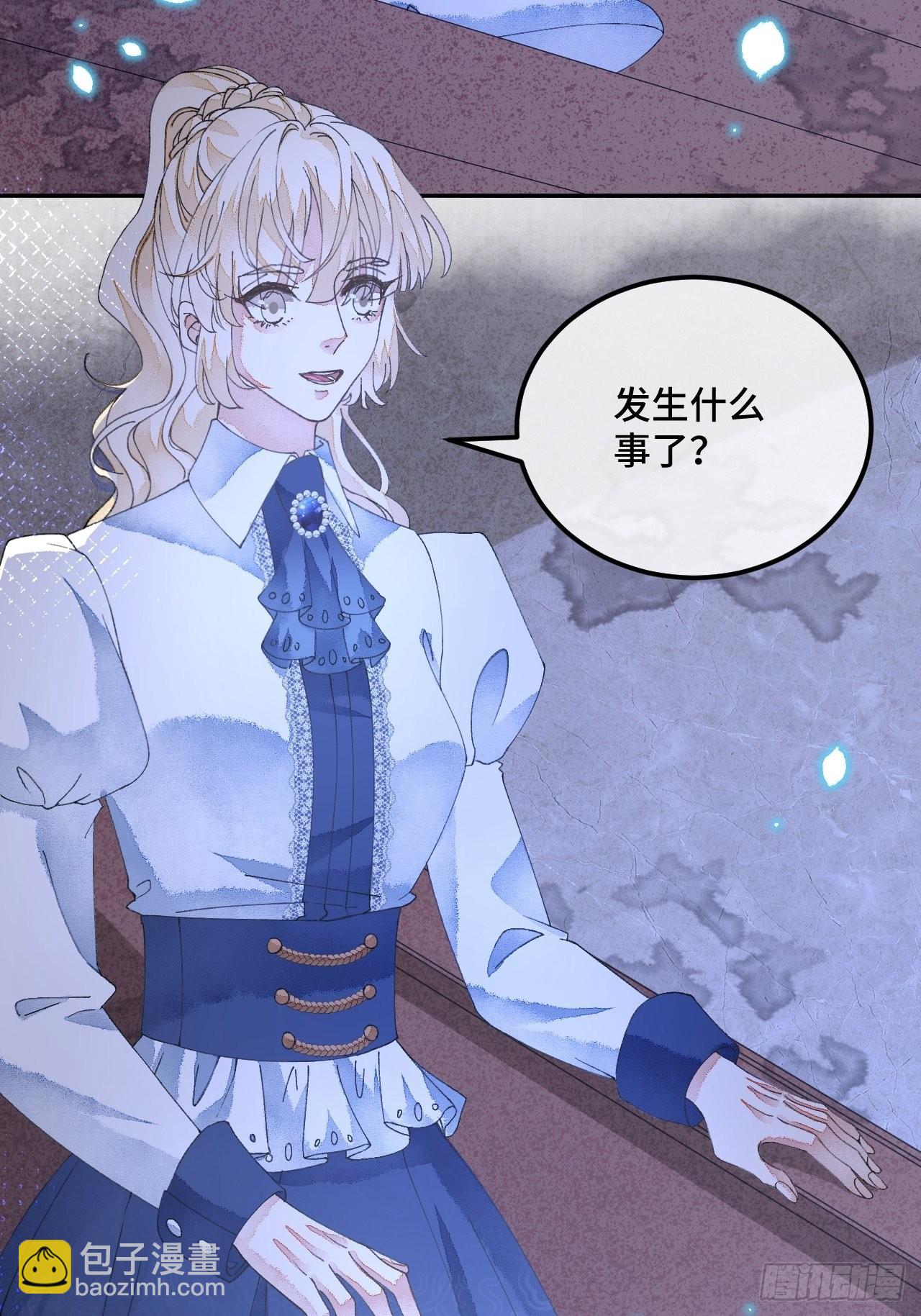 58话 纯情的家伙-10月1-第60话