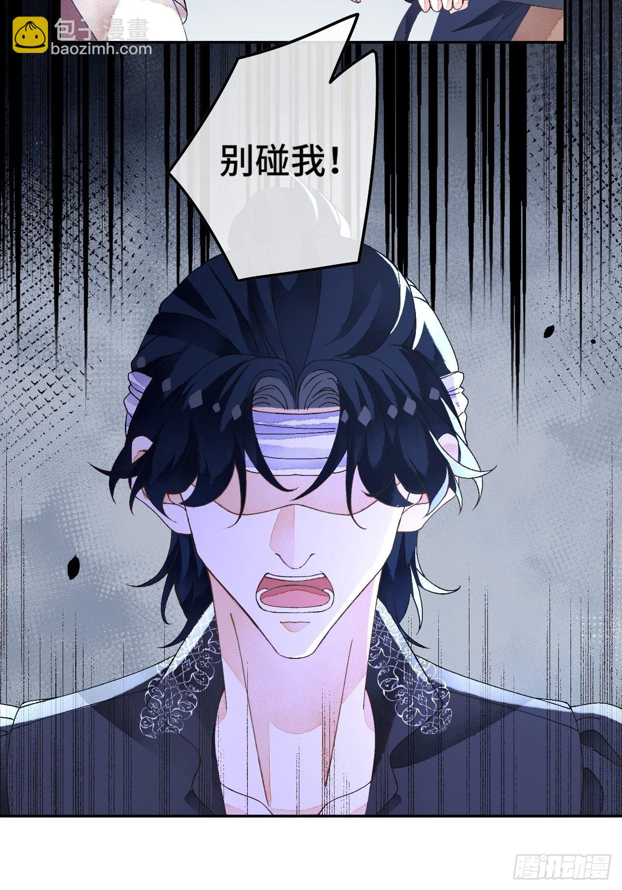 60话 不再是家人-第62话