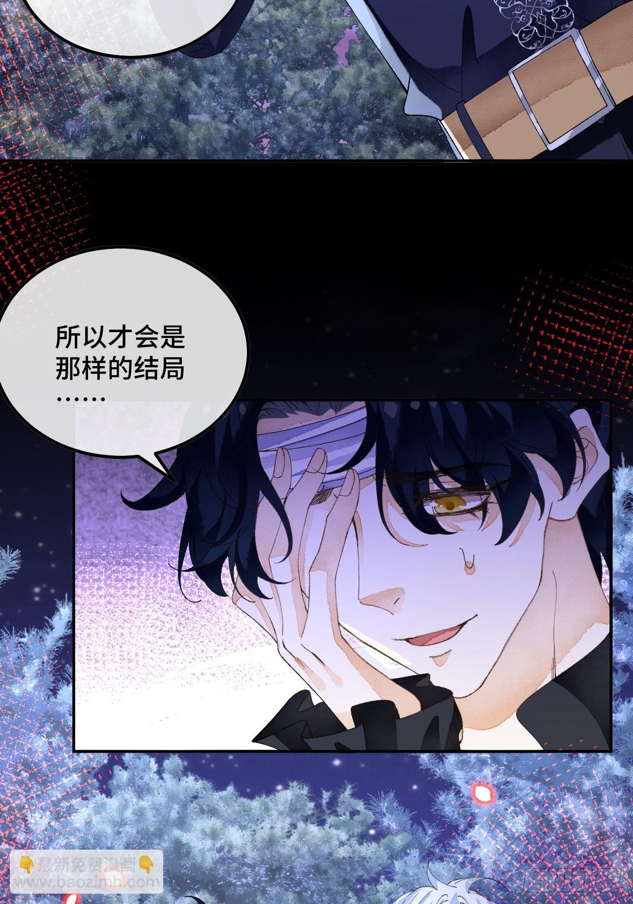 60话 不再是家人-第62话