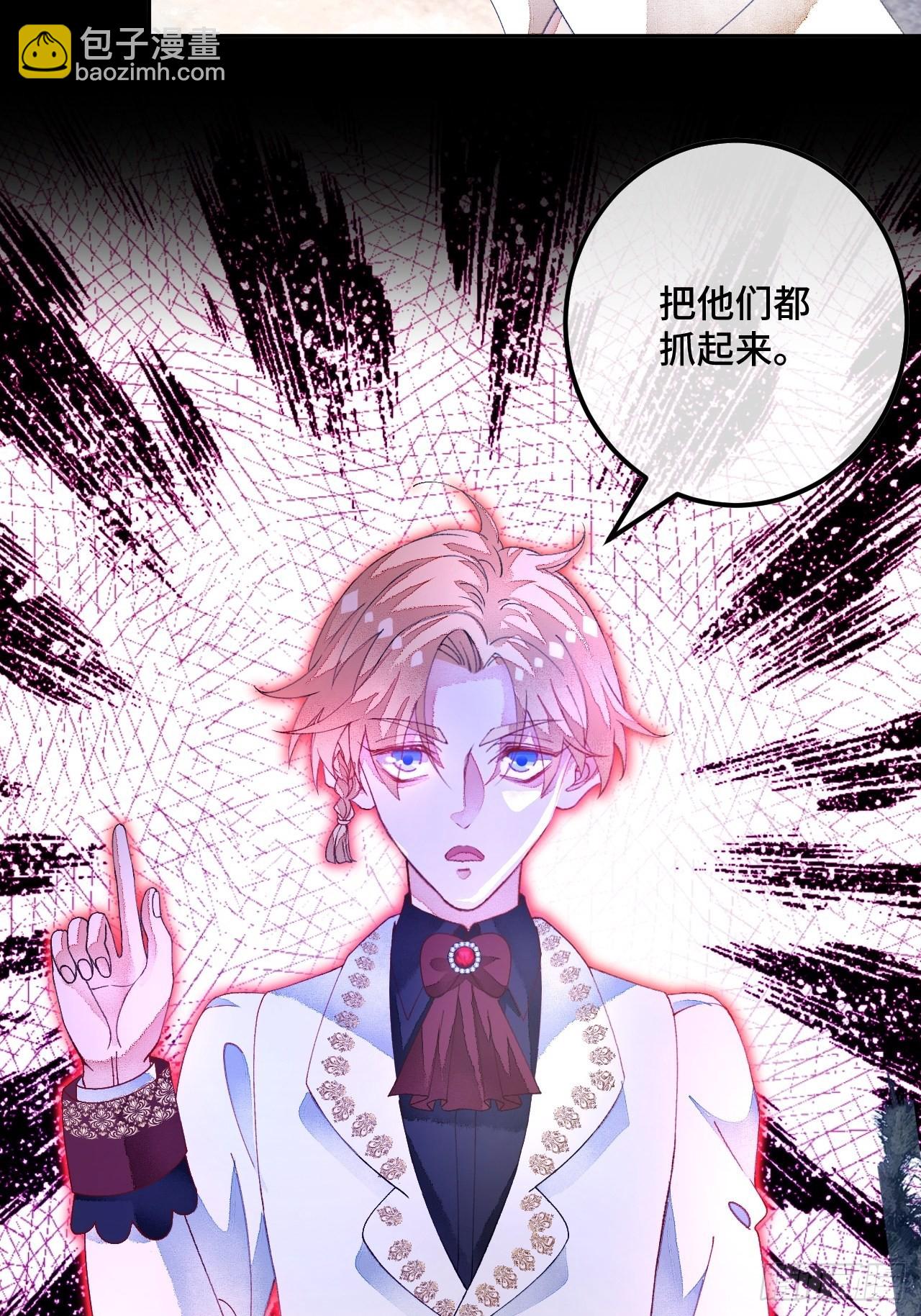 60话 不再是家人-第62话