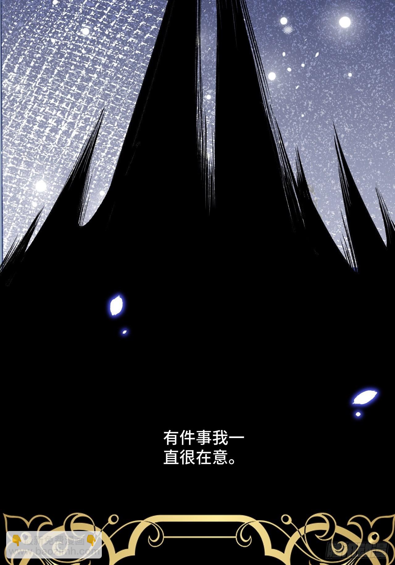 60话 不再是家人-第62话