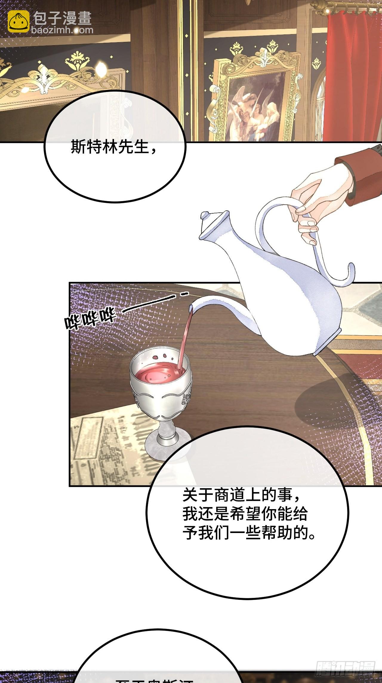 60话 不再是家人-第62话