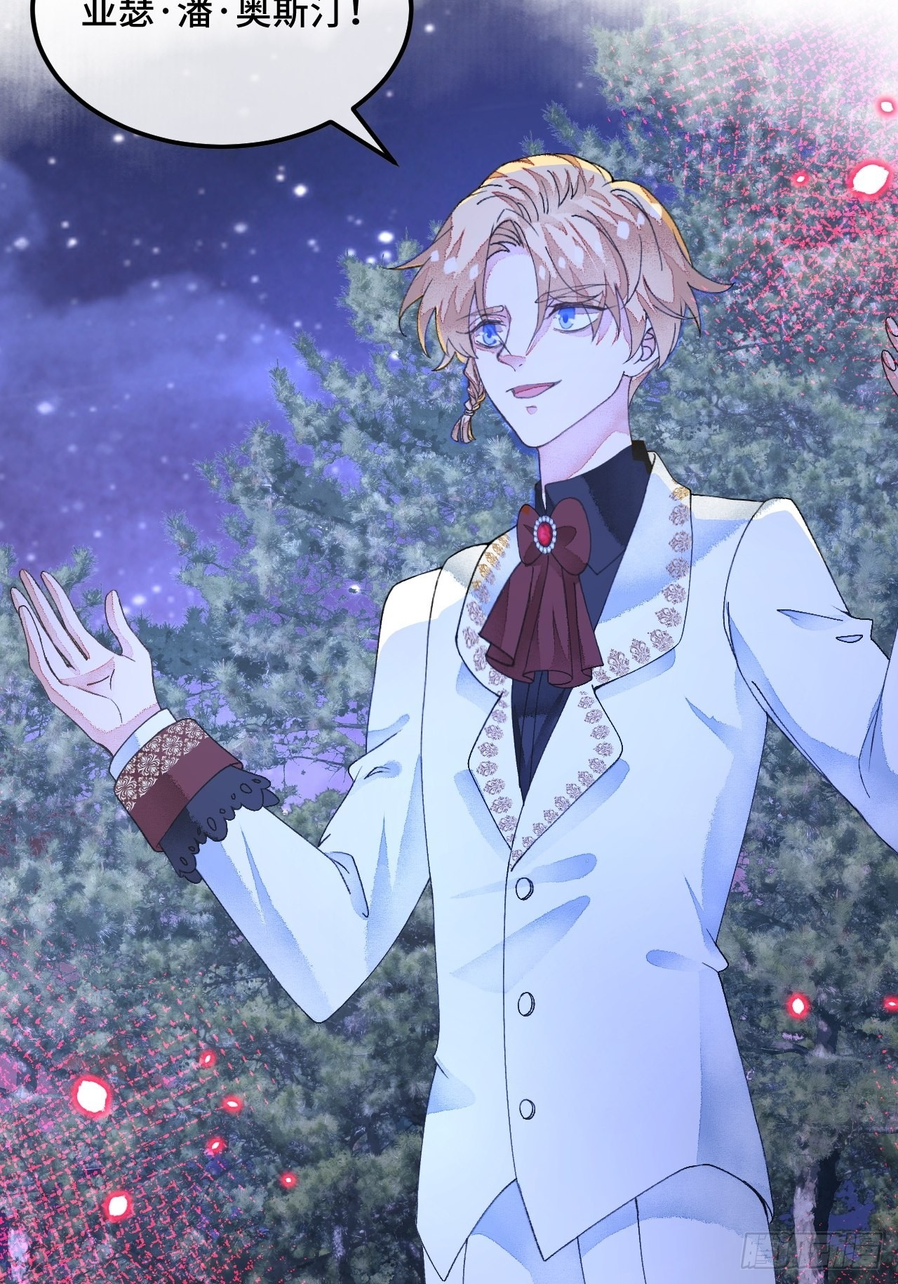 60话 不再是家人-第62话