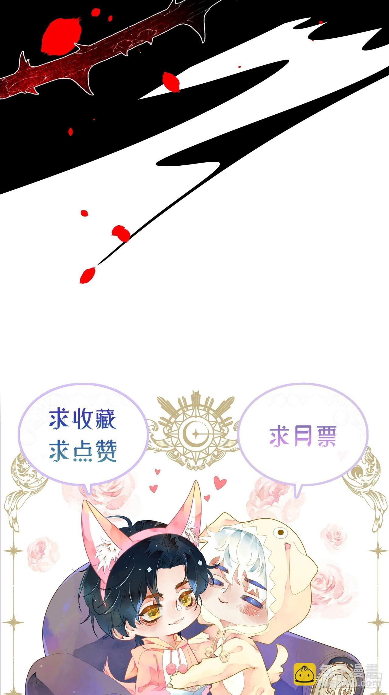 60话 不再是家人-第62话