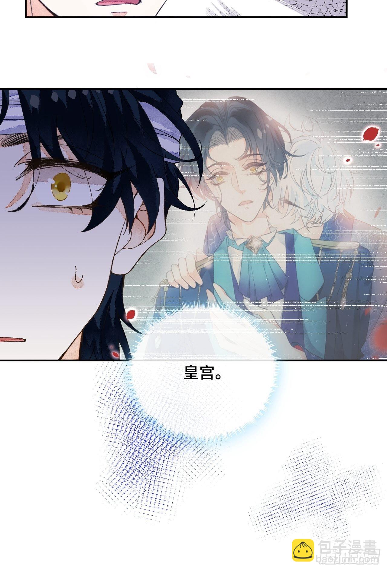 60话 不再是家人-第62话