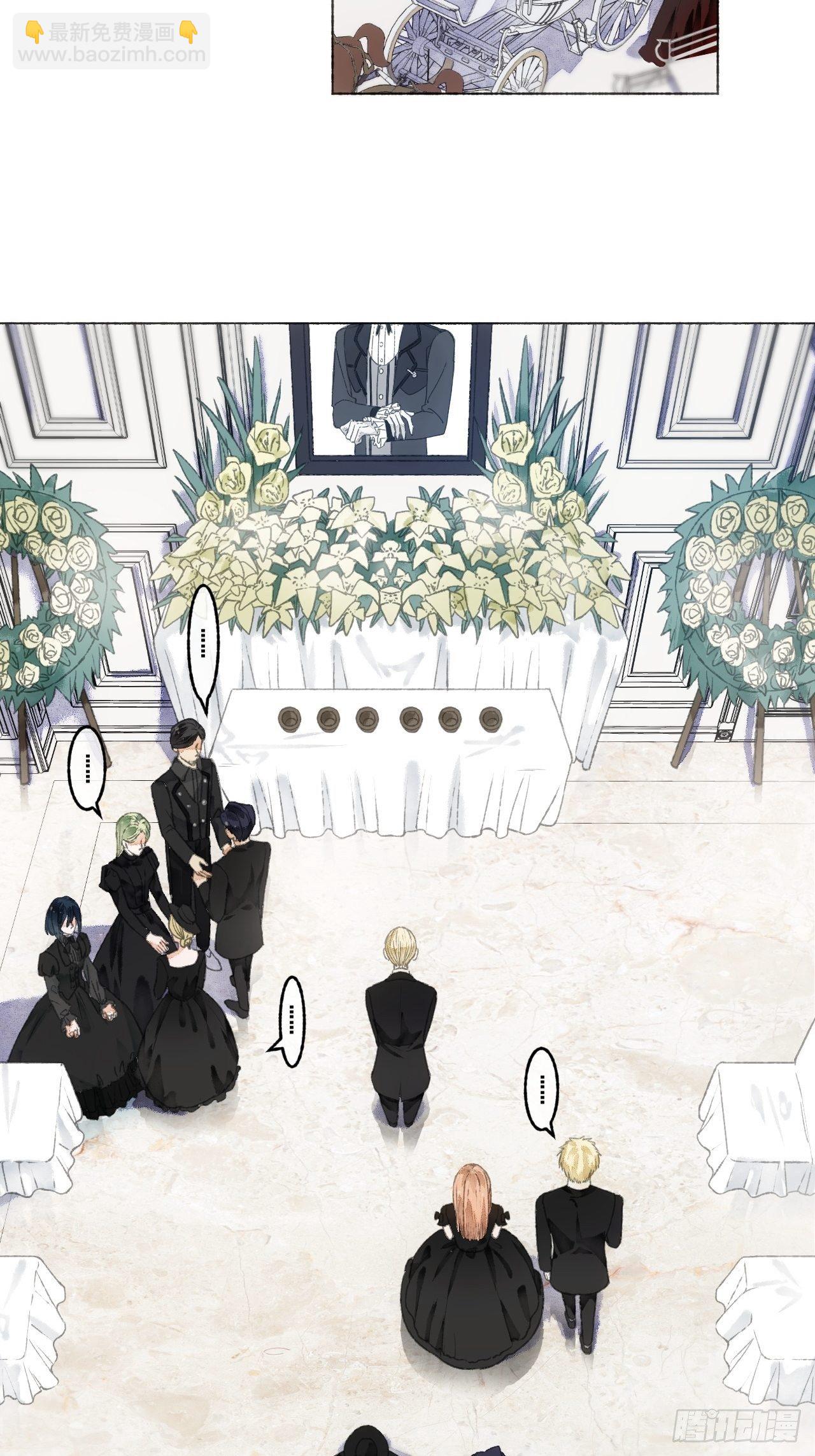 6话  &ldquo;主角&rdquo;活着回来了-第8话