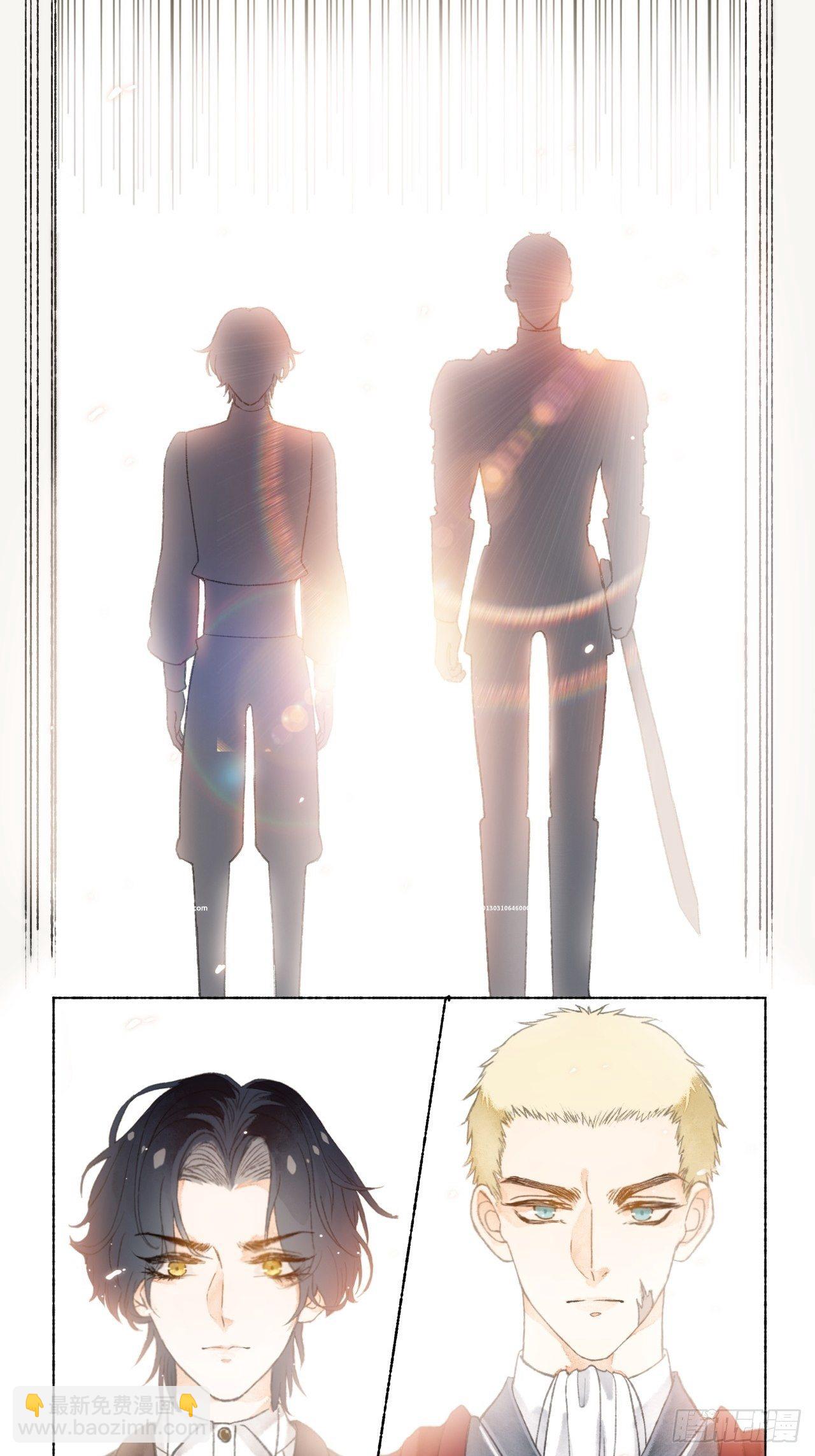 6话  &ldquo;主角&rdquo;活着回来了-第8话