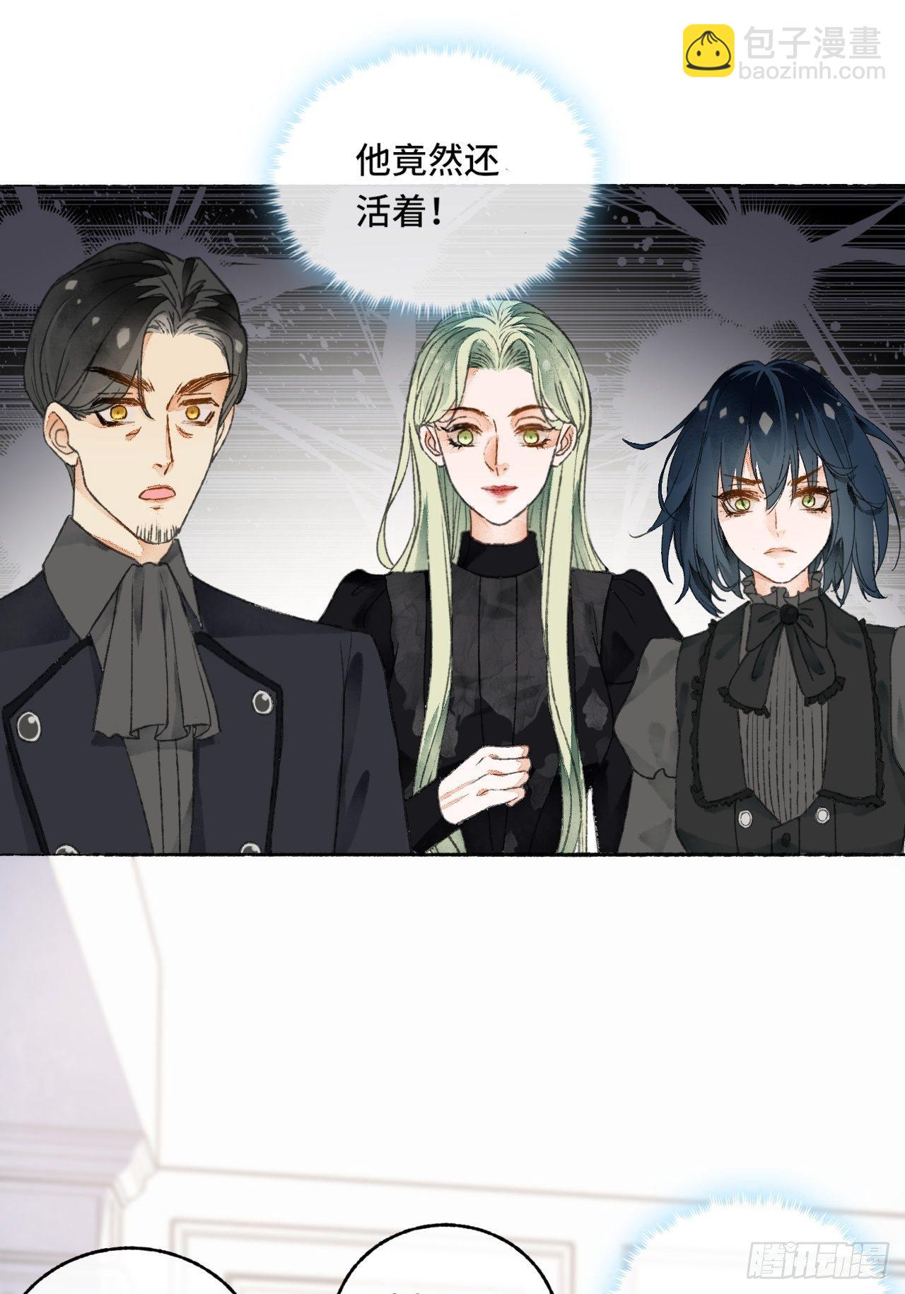 6话  &ldquo;主角&rdquo;活着回来了-第8话