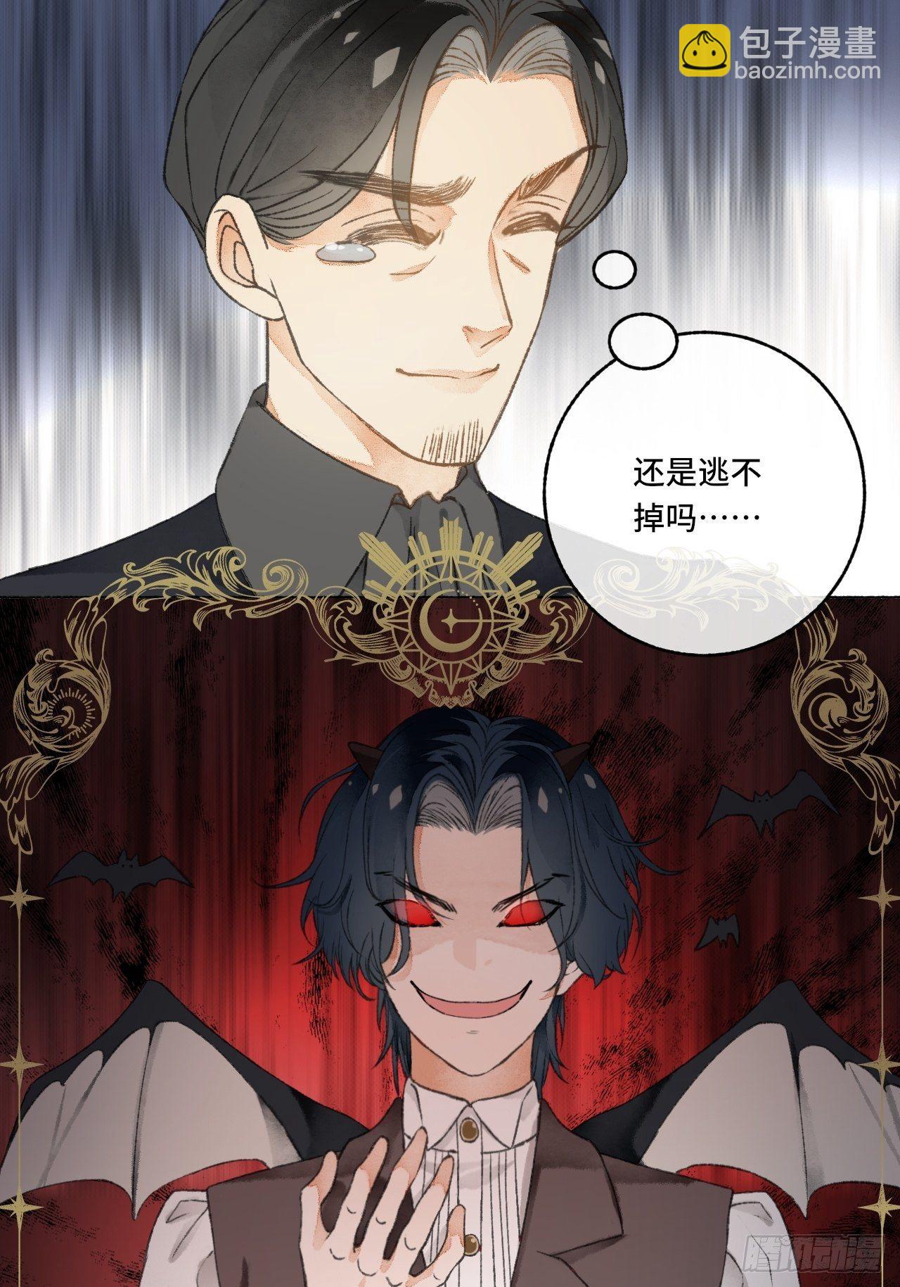 6话  &ldquo;主角&rdquo;活着回来了-第8话