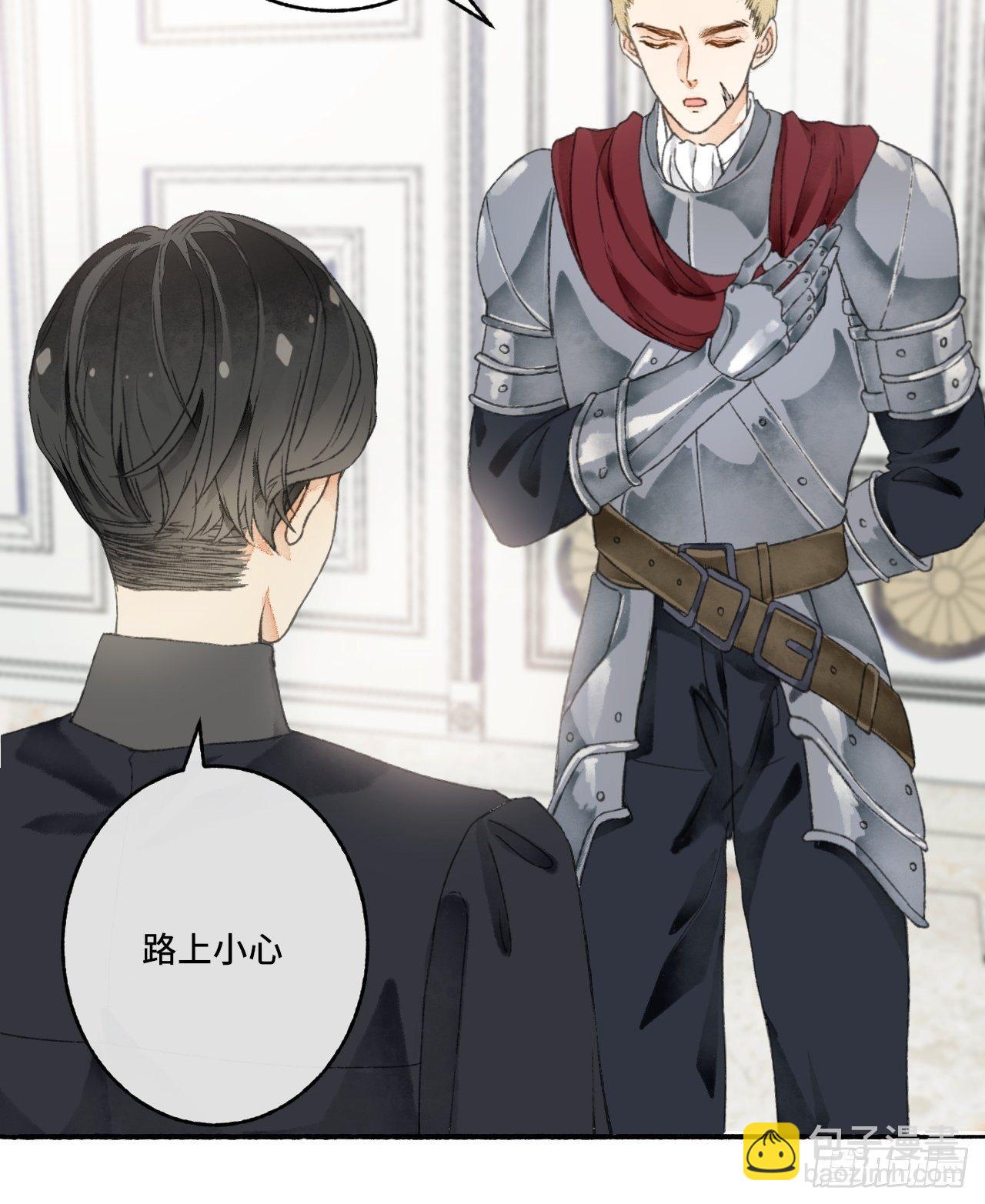 6话  &ldquo;主角&rdquo;活着回来了-第8话