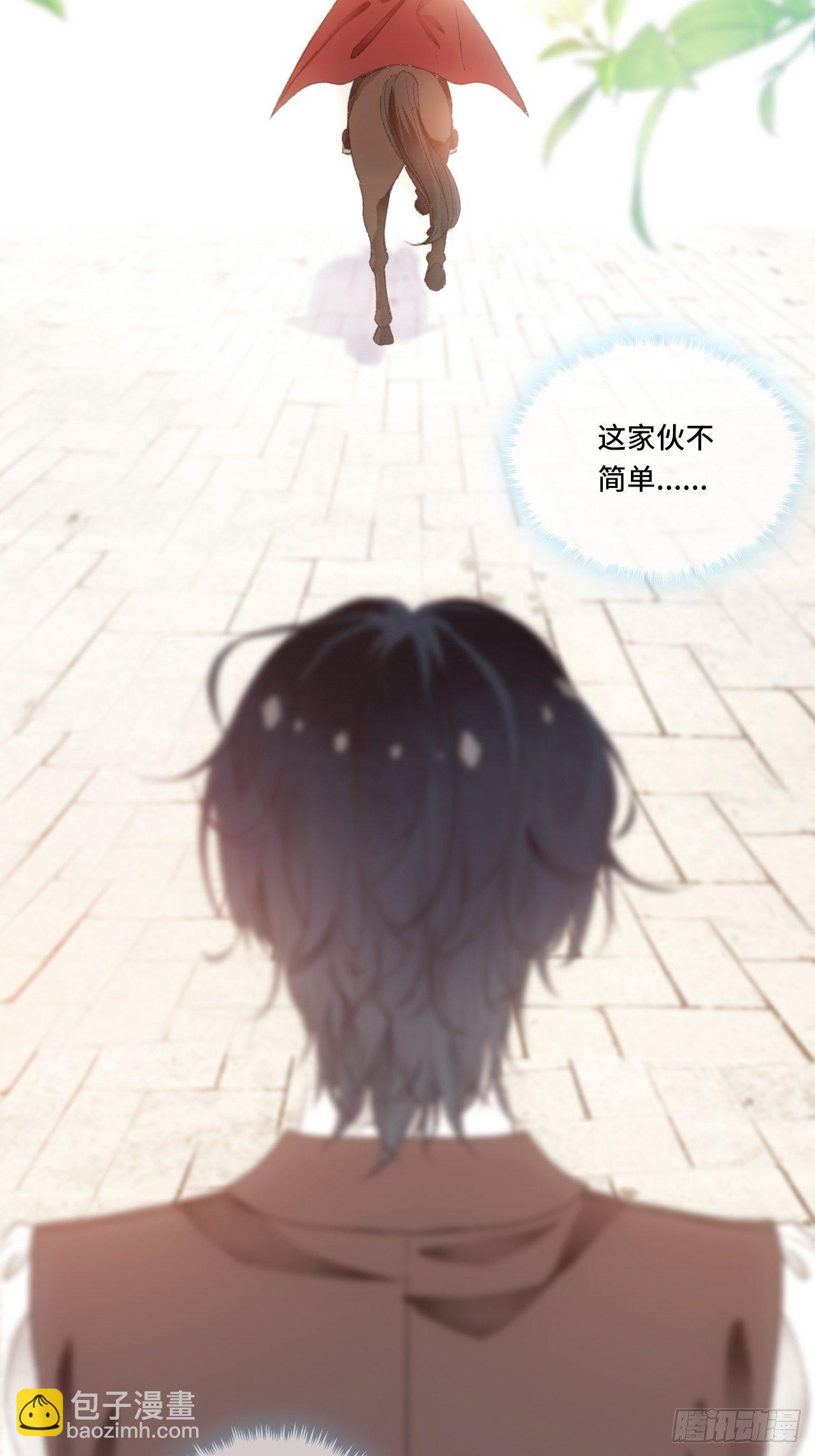 6话  &ldquo;主角&rdquo;活着回来了-第8话