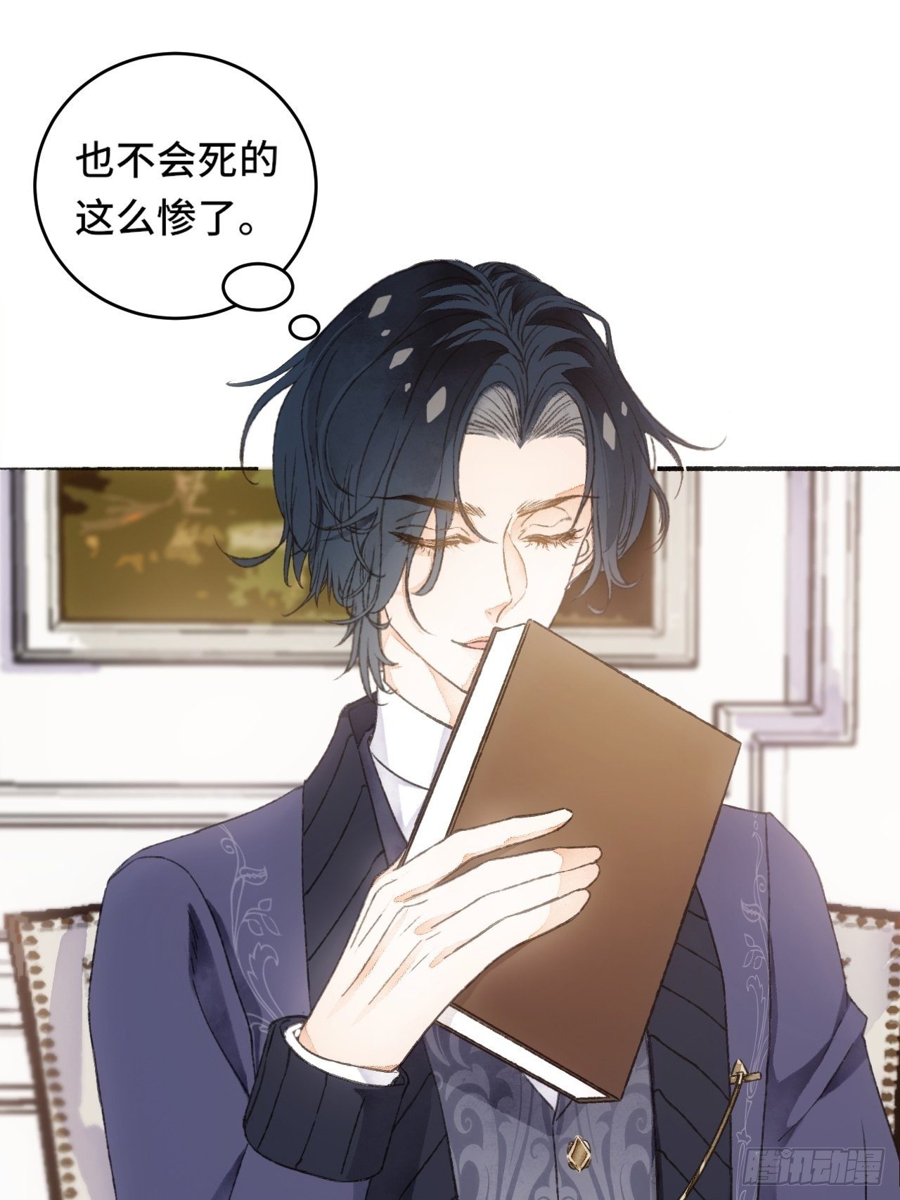 8话  搞钱不如造小孩(1/2)-第10话