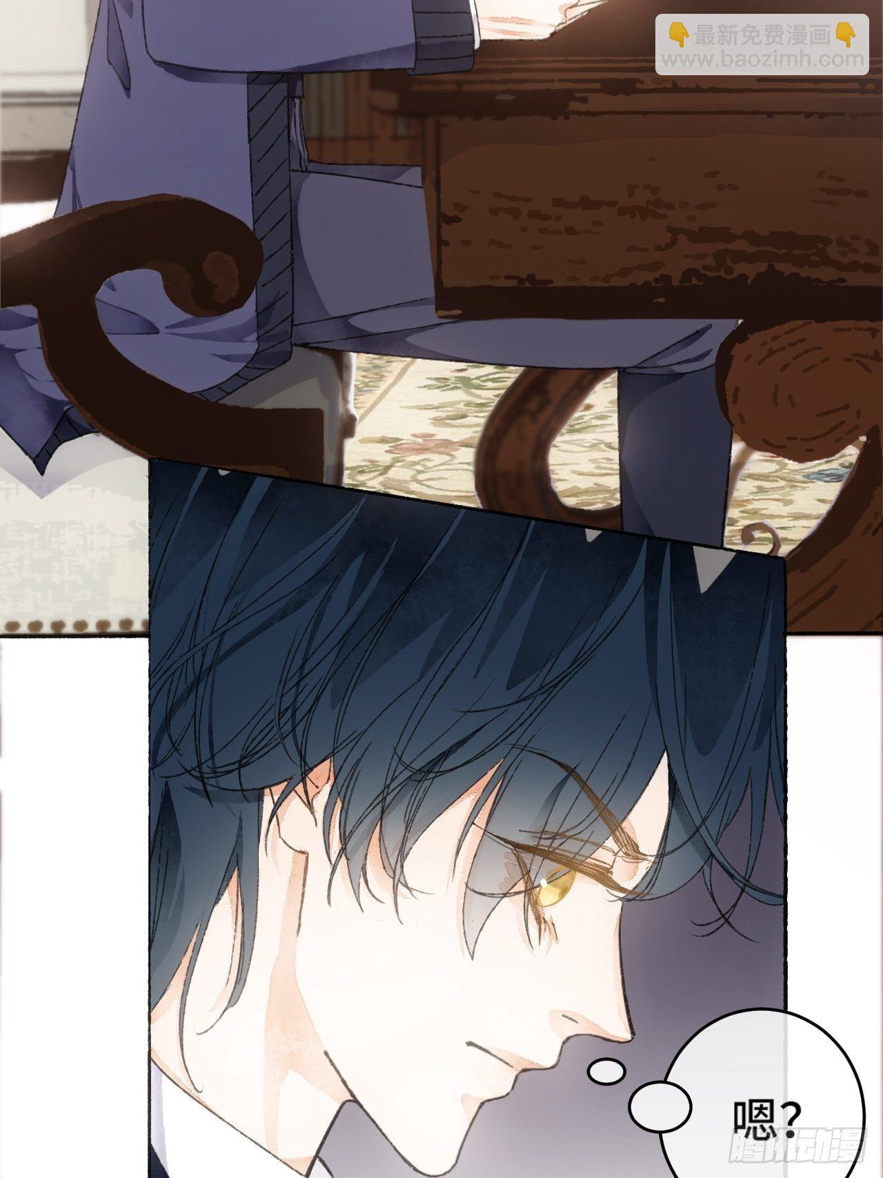 8话  搞钱不如造小孩(1/2)-第10话