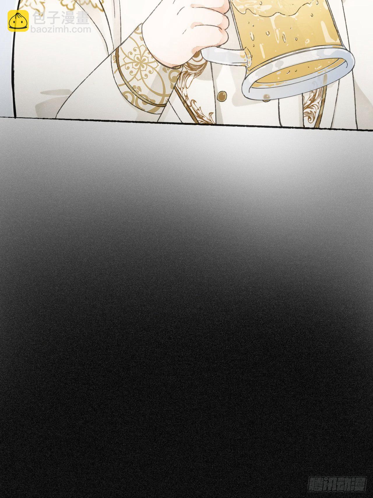 8话  搞钱不如造小孩(1/2)-第10话