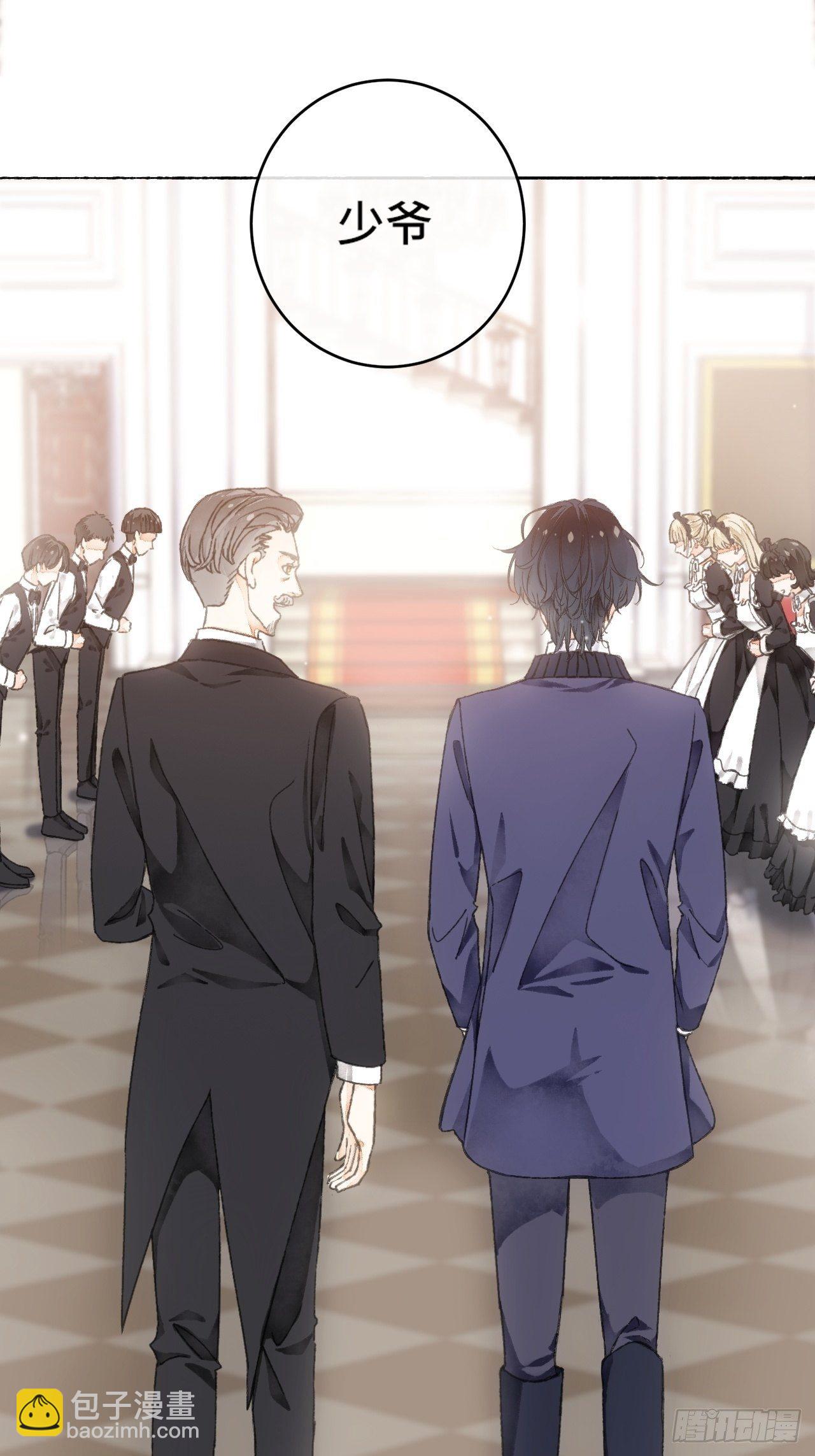 8话  搞钱不如造小孩(1/2)-第10话