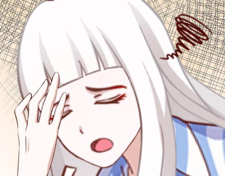 不想做萌妻 - 第2話 這不是做夢！(1/3) - 7