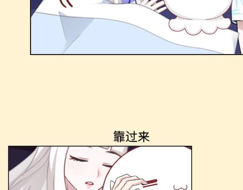 第12话 今晚会死在她怀里！(1/3)-第12话