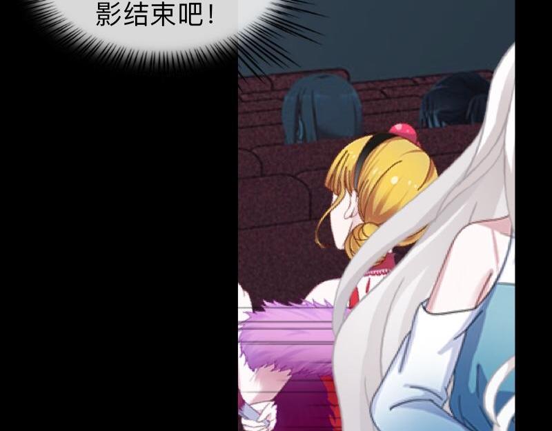 第18话 神秘的&ldquo;诱惑之森&rdquo;！(1/3)-第18话