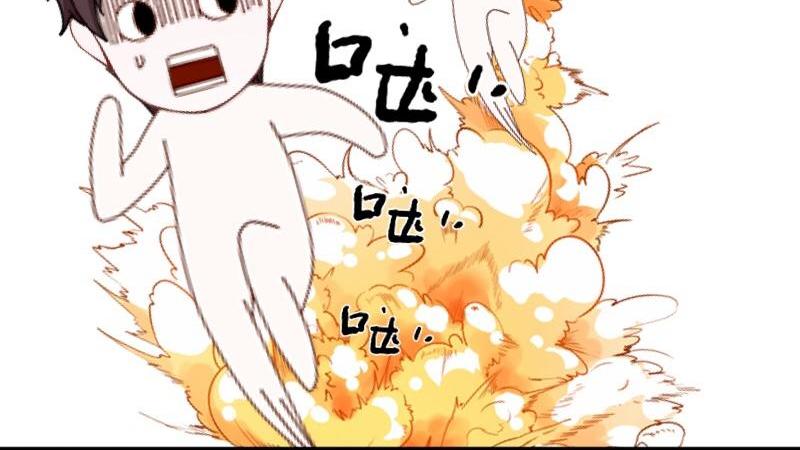 第18话 神秘的&ldquo;诱惑之森&rdquo;！(1/3)-第18话