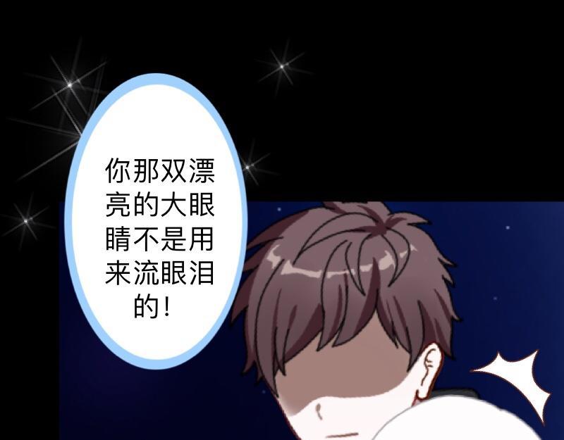 第22话 这家伙是魔鬼吗？(1/3)-第22话