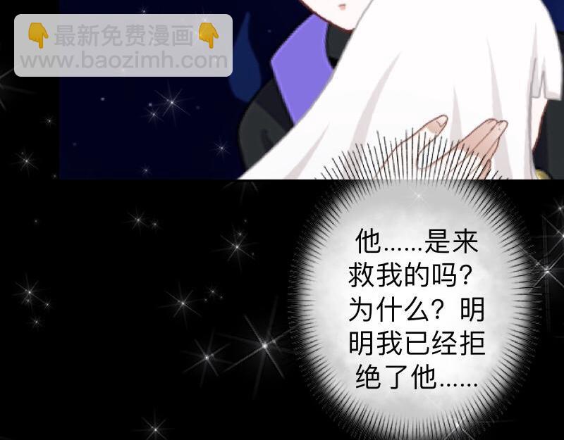 第22话 这家伙是魔鬼吗？(1/3)-第22话