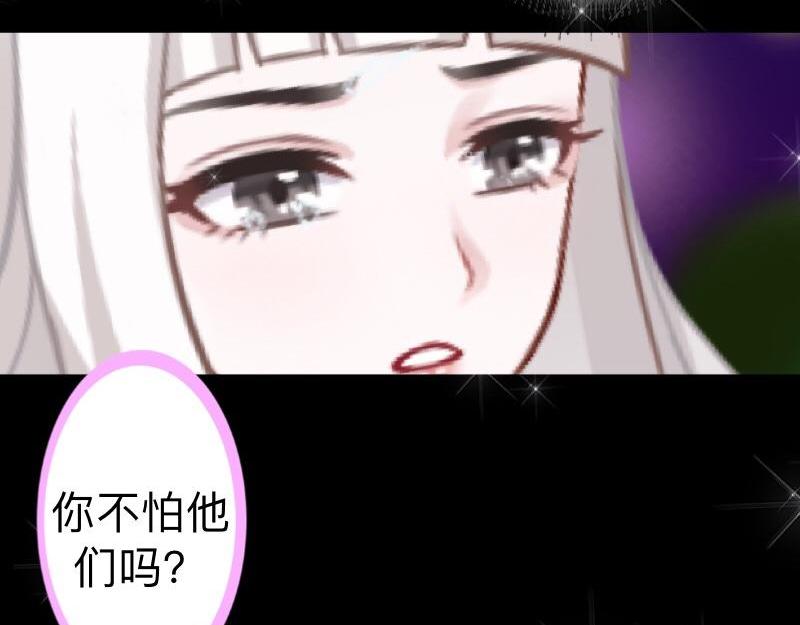 第22话 这家伙是魔鬼吗？(1/3)-第22话