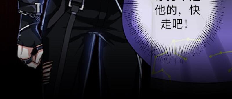 第22话 这家伙是魔鬼吗？(1/3)-第22话