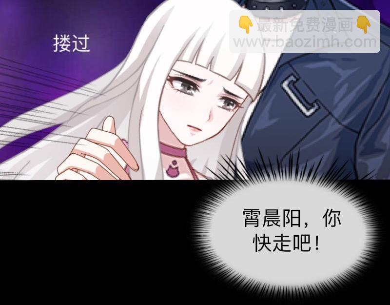 第22话 这家伙是魔鬼吗？(1/3)-第22话