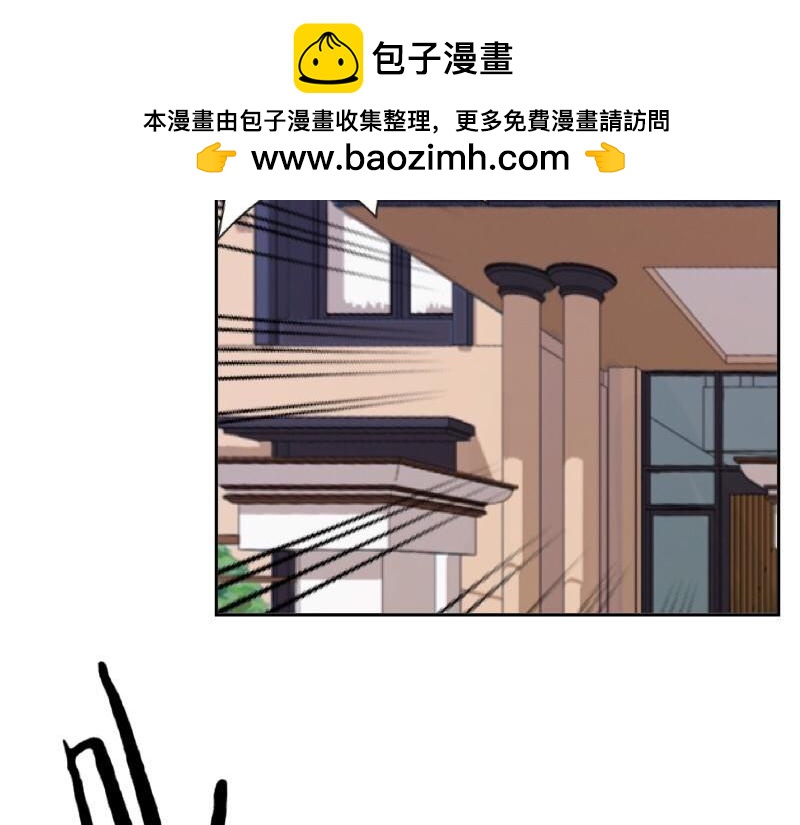 第26话 你才是最美的主角！(1/3)-第26话