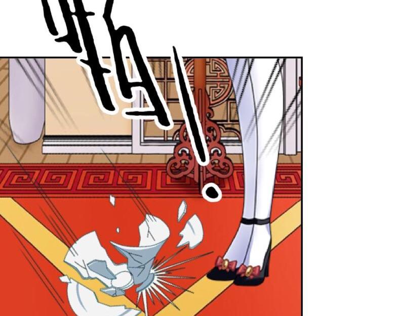 第26话 你才是最美的主角！(1/3)-第26话