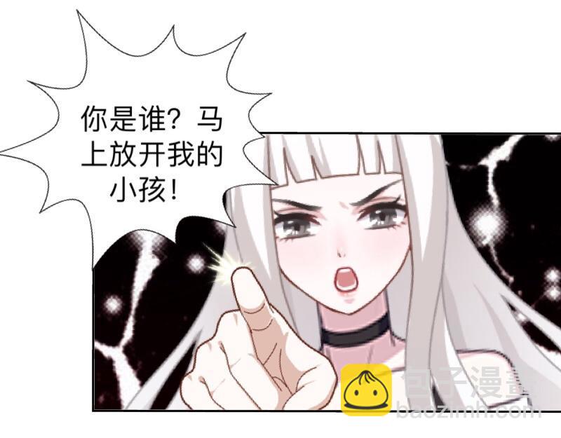 第26话 你才是最美的主角！(1/3)-第26话