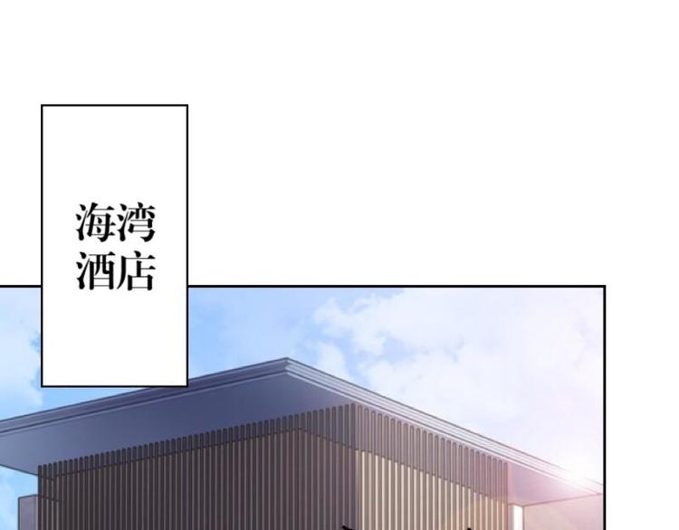 第4话 你走吧，不用管我的～(1/3)-第4话