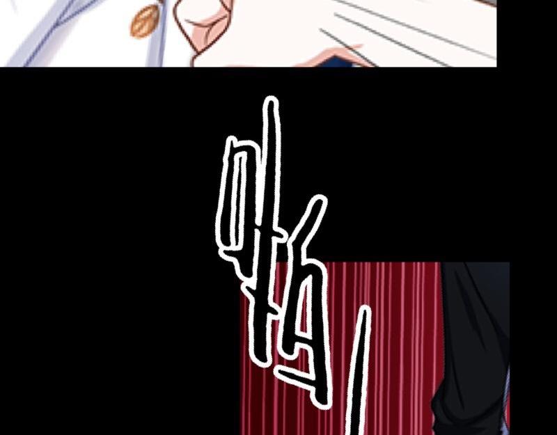 第32话 什么？小璐是xx？(1/3)-第32话