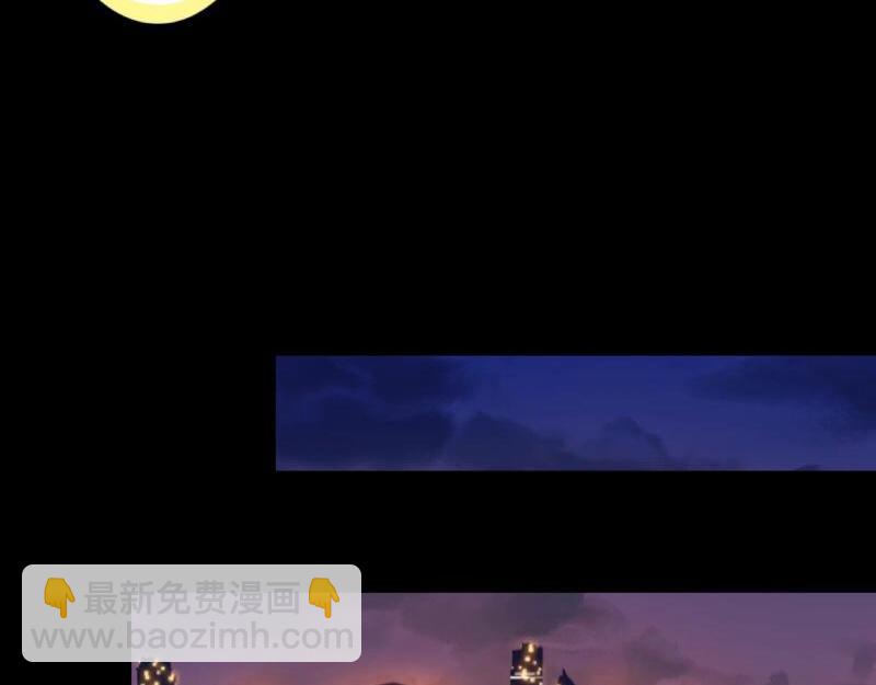 No.38 我可能没办法躲了(1/4)-第38话