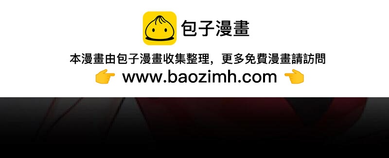 No.38 我可能没办法躲了(1/4)-第38话