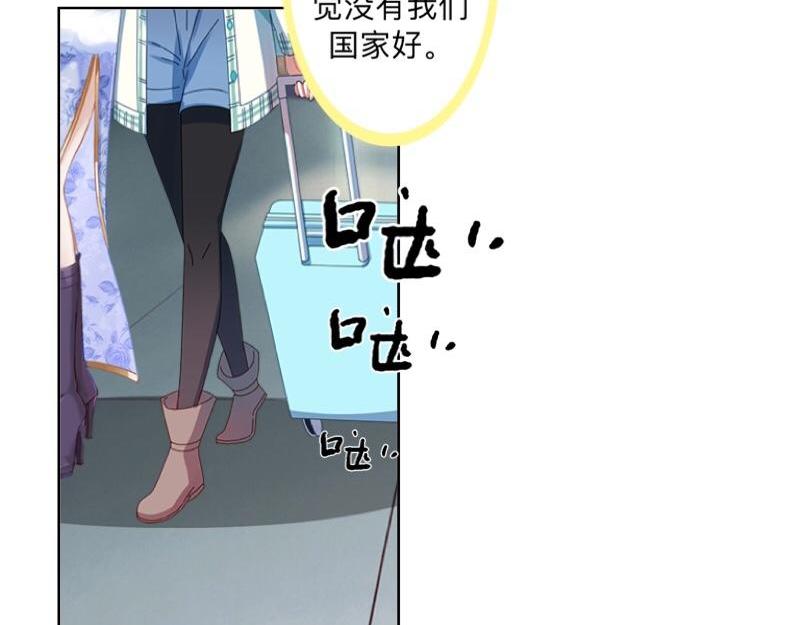 第40话 你也要说爱我！(1/4)-第40话