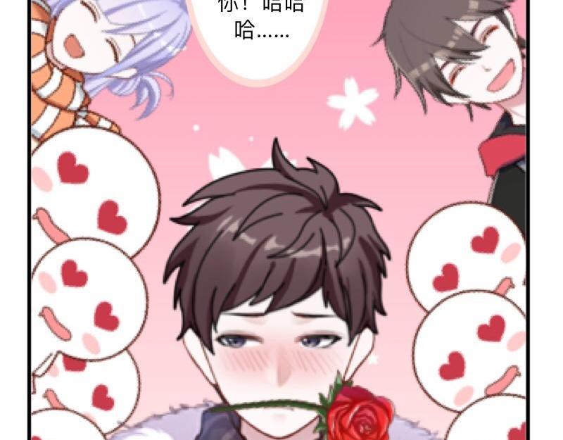 第40话 你也要说爱我！(1/4)-第40话