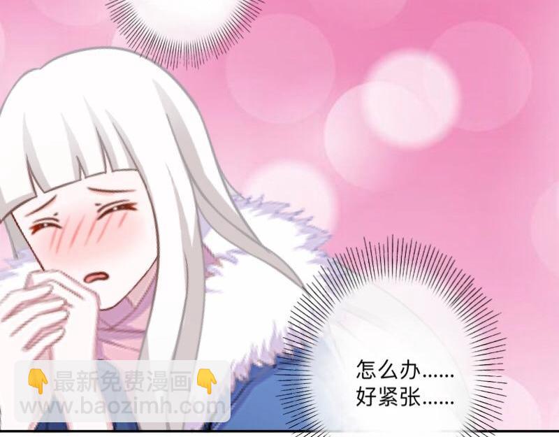 第40话 你也要说爱我！(1/4)-第40话