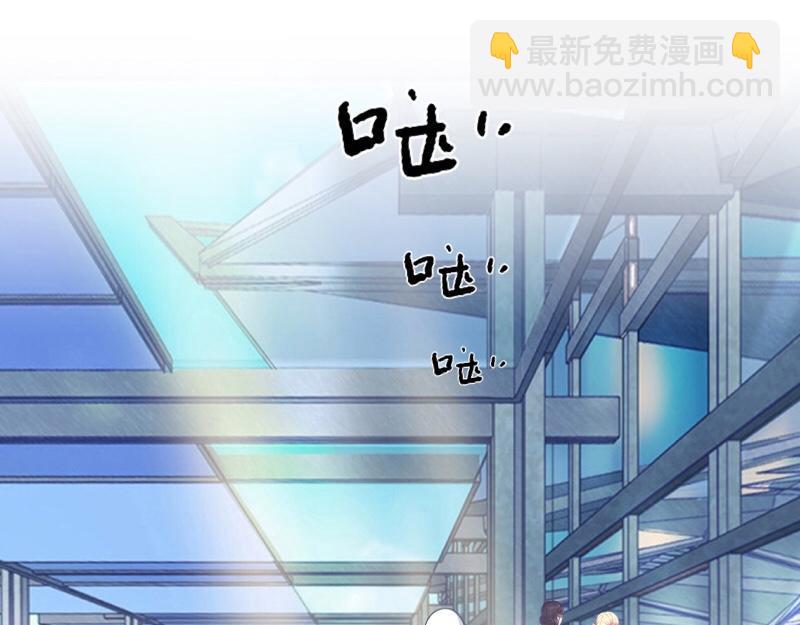 第40话 你也要说爱我！(1/4)-第40话