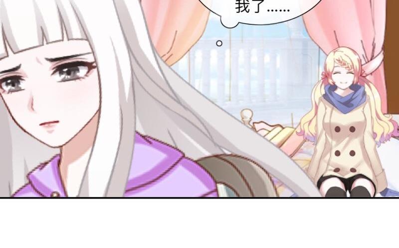 第42话 挺有奶爸风范。(1/3)-第42话