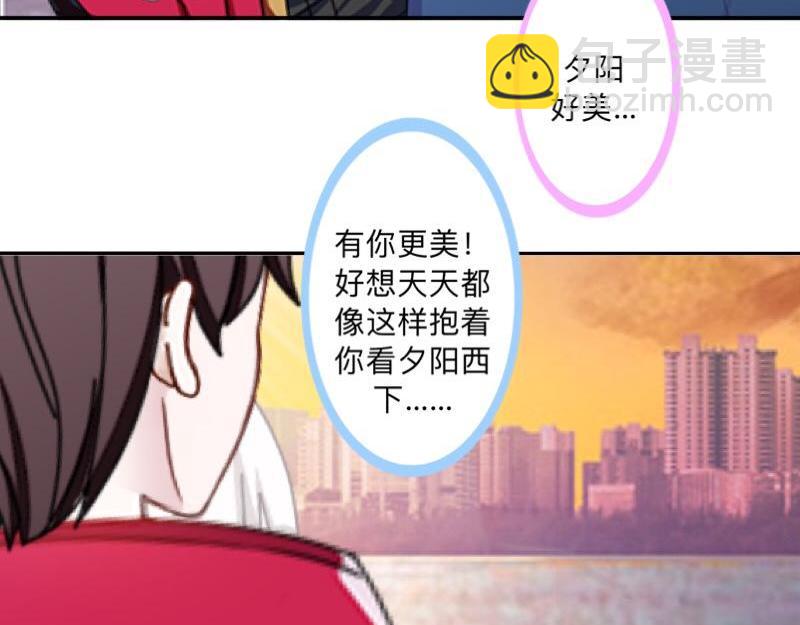 第42话 挺有奶爸风范。(1/3)-第42话