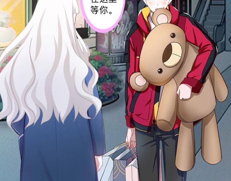 第42话 挺有奶爸风范。(1/3)-第42话